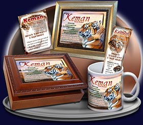 BM-AN40, Name Meaning Bookmark, Personalized with Bible Verse or Famous Quote, tiger keman tigress powerful
