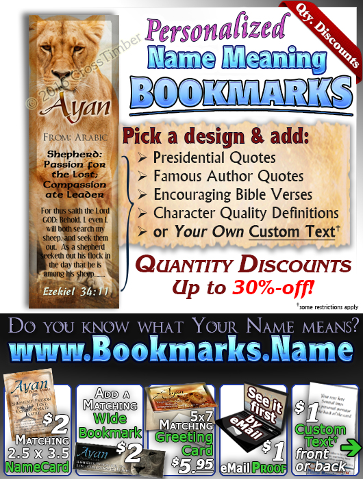 BM-AN05, Name Meaning Bookmark, Personalized with Bible Verse or Famous Quote, Ayan Lion Lioness, pride african